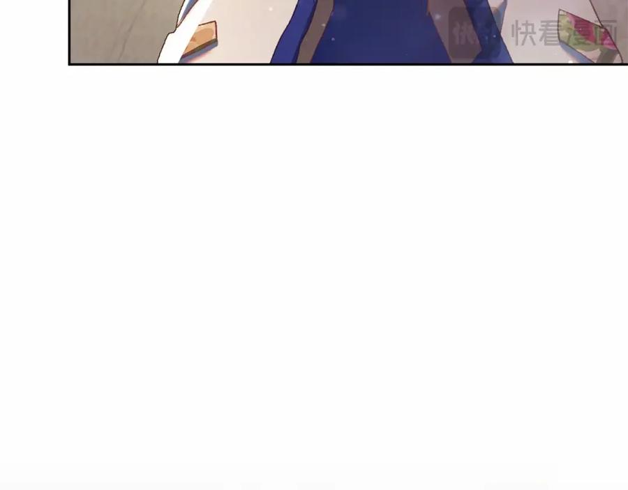混球的姐姐 第45话 姐弟情深？！ 第148页