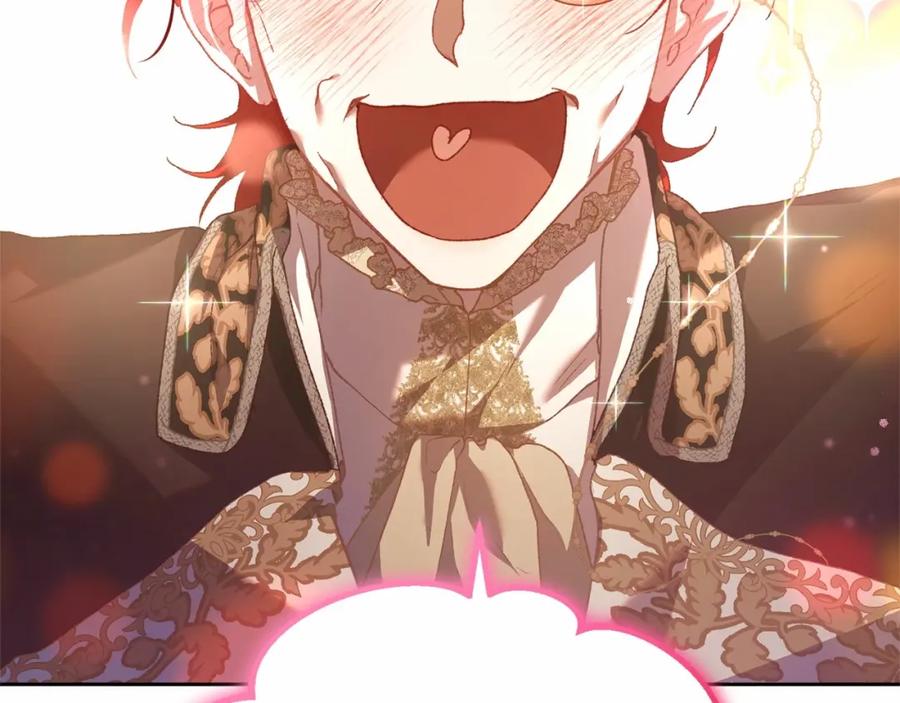 混球的姐姐 第45话 姐弟情深？！ 第139页