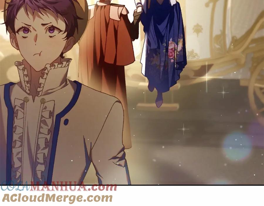 混球的姐姐 第45话 姐弟情深？！ 第85页