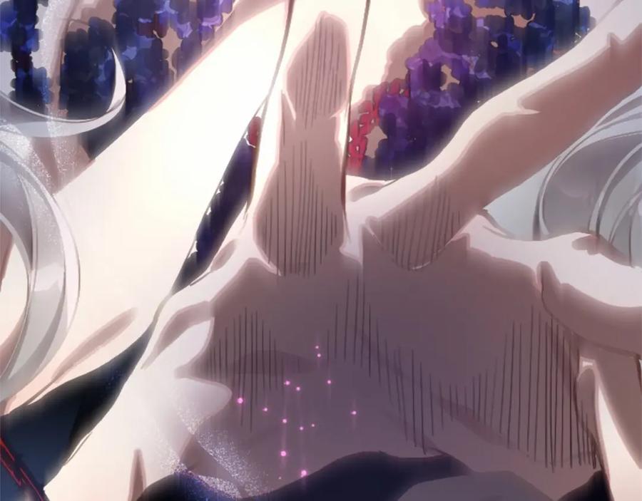 混球的姐姐 第46话 初代皇帝的日记 第155页
