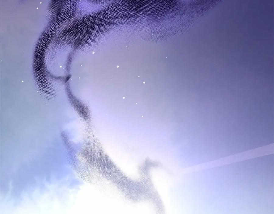 混球的姐姐 第46话 初代皇帝的日记 第211页
