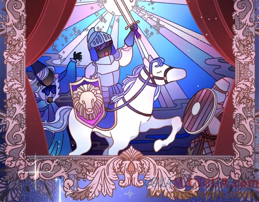混球的姐姐 第46话 初代皇帝的日记 第5页
