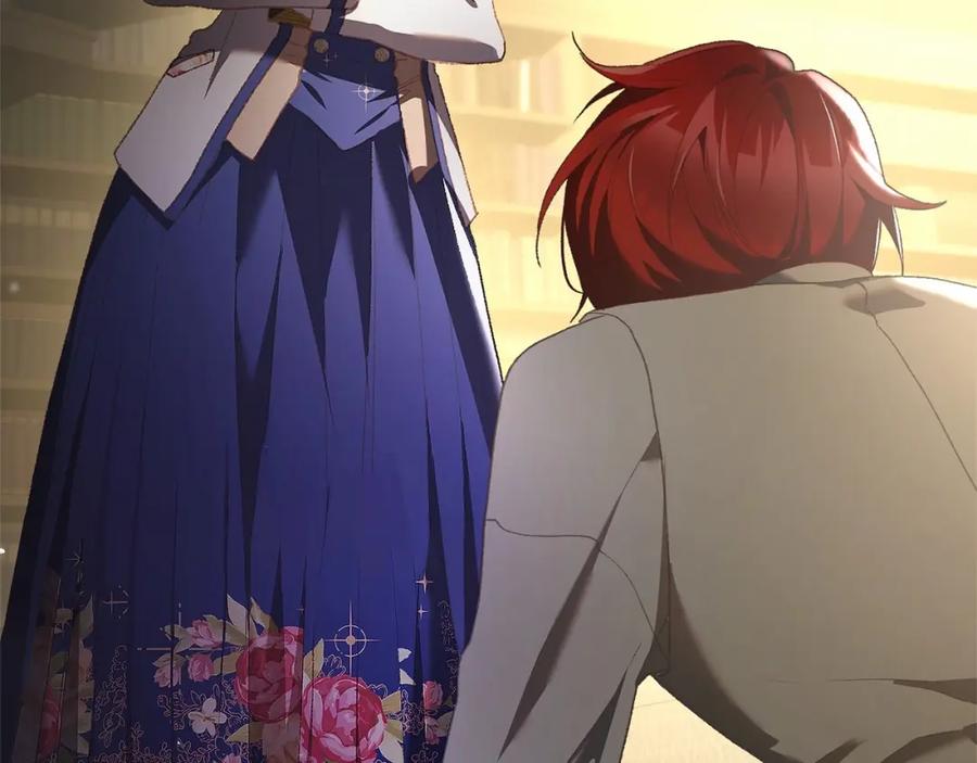 混球的姐姐 第46话 初代皇帝的日记 第103页