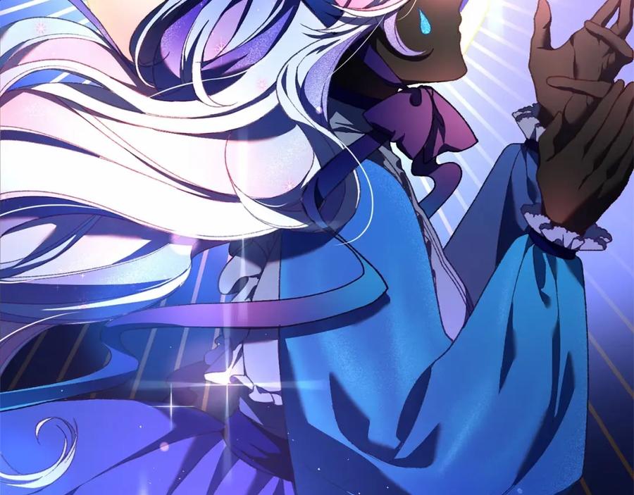 混球的姐姐 第46话 初代皇帝的日记 第51页