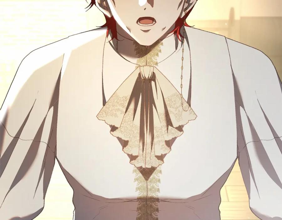 混球的姐姐 第46话 初代皇帝的日记 第114页