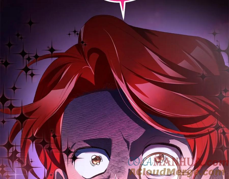 混球的姐姐 第46话 初代皇帝的日记 第181页