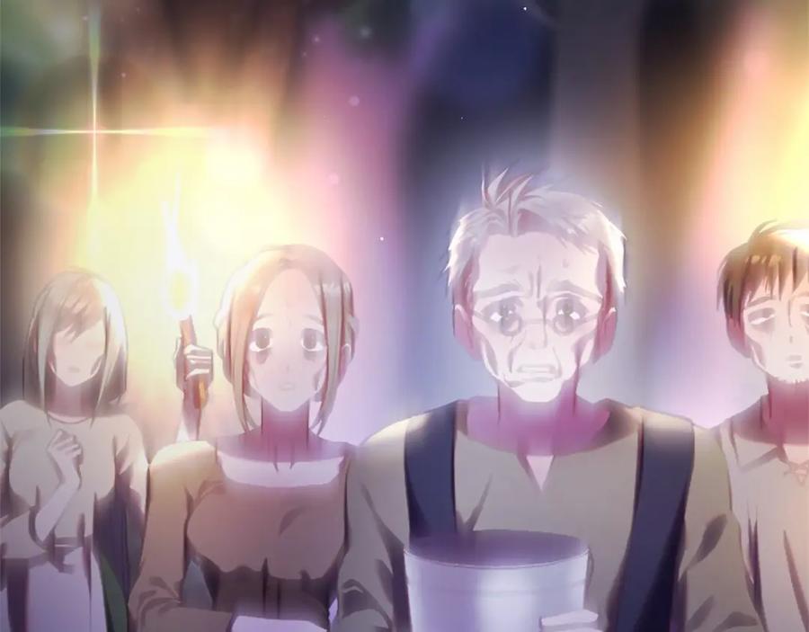 混球的姐姐 第46话 初代皇帝的日记 第204页