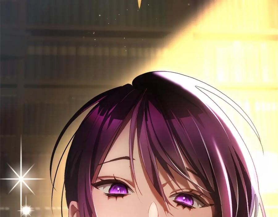 混球的姐姐 第46话 初代皇帝的日记 第92页