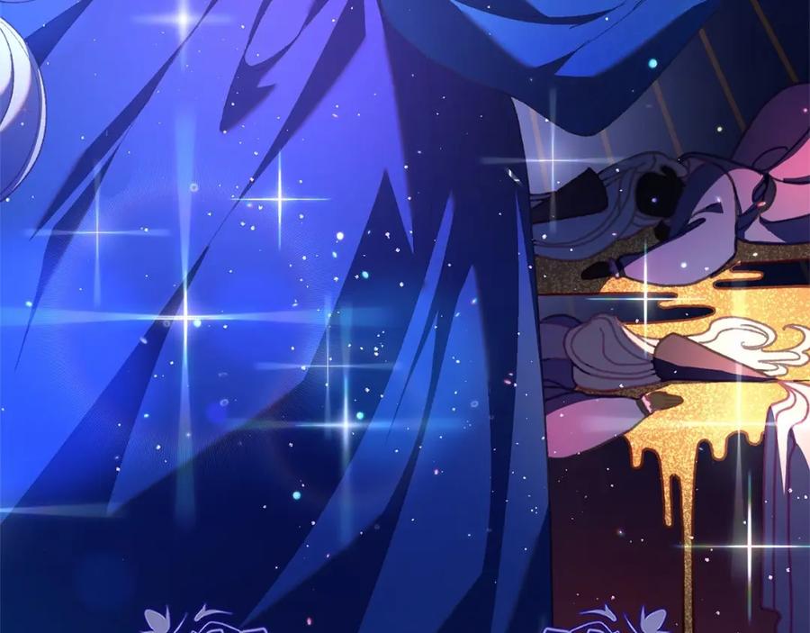 混球的姐姐 第46话 初代皇帝的日记 第52页