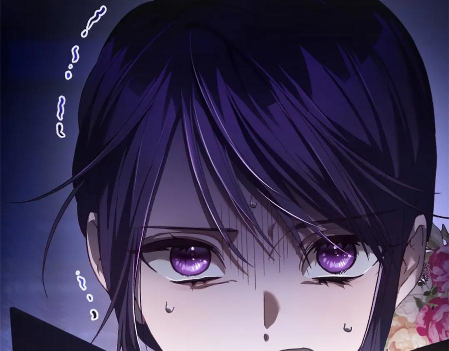 混球的姐姐 第46话 初代皇帝的日记 第24页