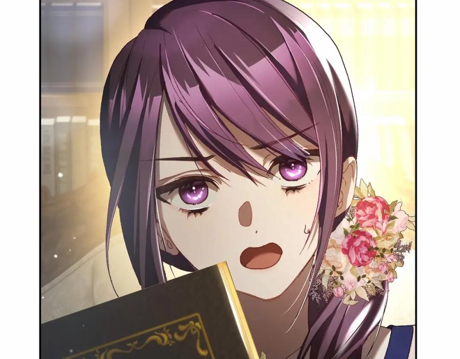 混球的姐姐 第46话 初代皇帝的日记 第164页