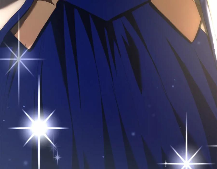 混球的姐姐 第46话 初代皇帝的日记 第95页
