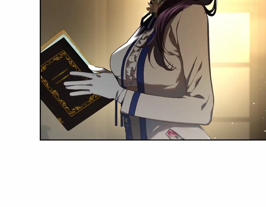 混球的姐姐 第46话 初代皇帝的日记 第35页