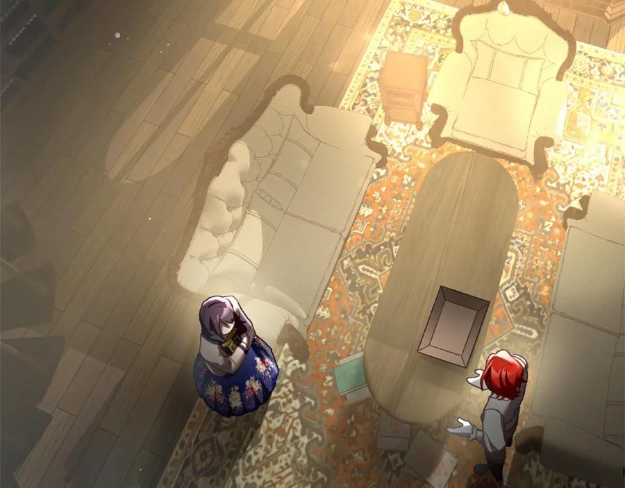混球的姐姐 第46话 初代皇帝的日记 第172页