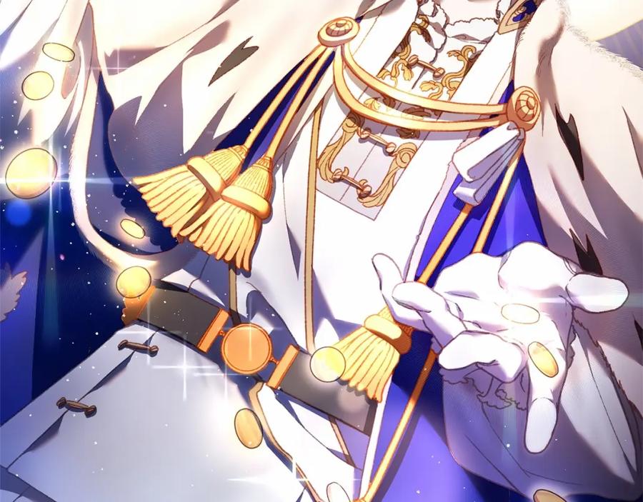 混球的姐姐 第46话 初代皇帝的日记 第48页
