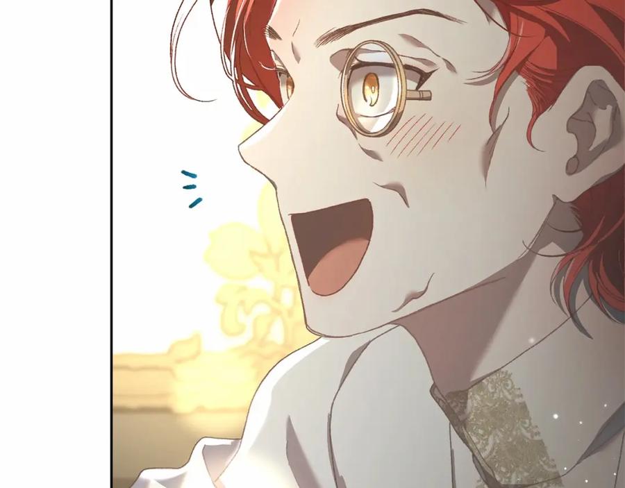 混球的姐姐 第46话 初代皇帝的日记 第67页