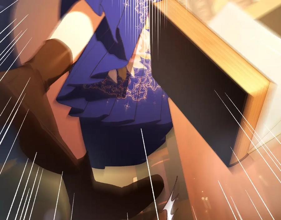 混球的姐姐 第47话 书房再相遇 第106页