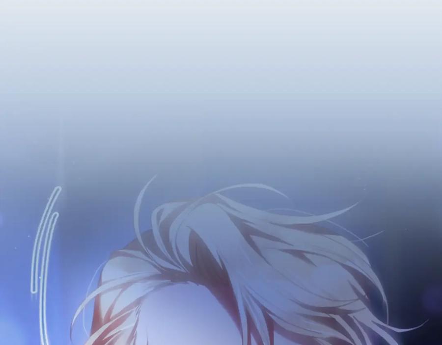 混球的姐姐 第47话 书房再相遇 第150页