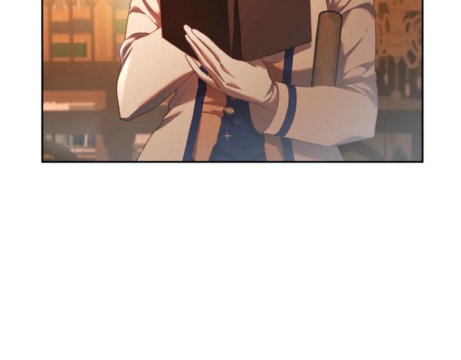 混球的姐姐 第47话 书房再相遇 第82页