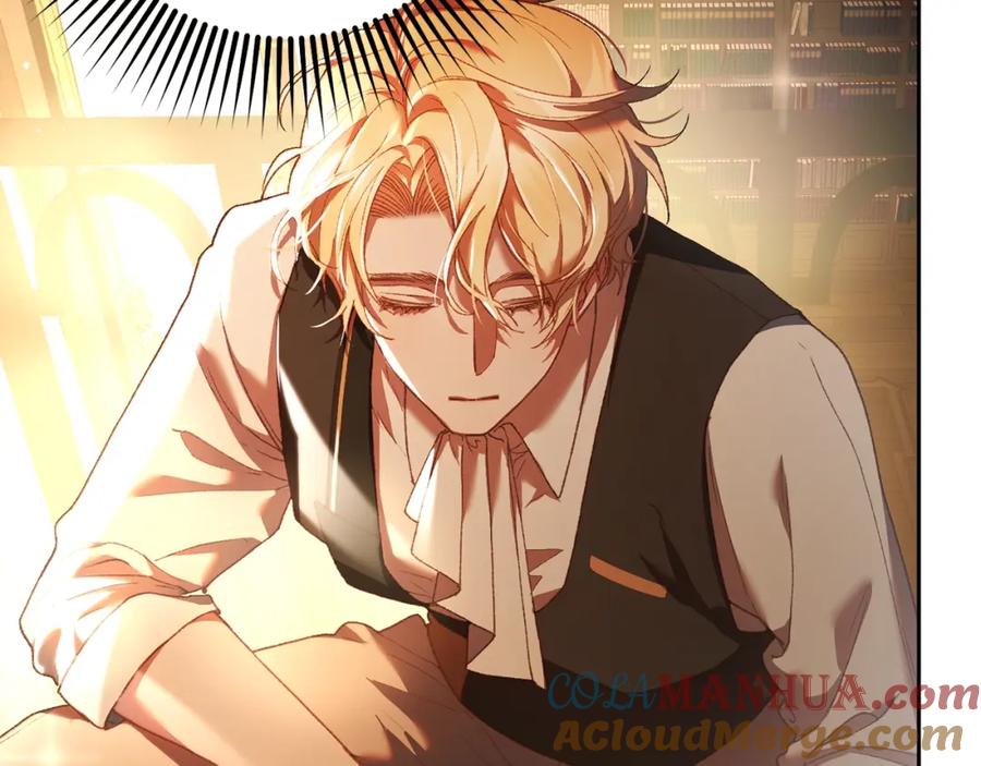 混球的姐姐 第47话 书房再相遇 第141页