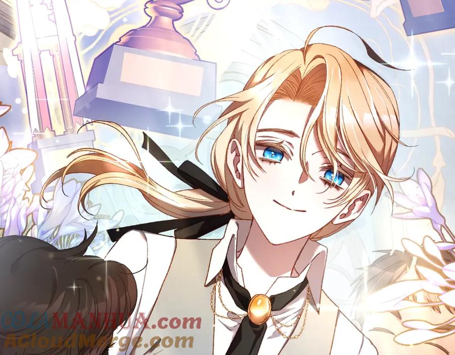 混球的姐姐 第47话 书房再相遇 第177页