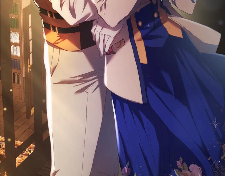 混球的姐姐 第47话 书房再相遇 第122页