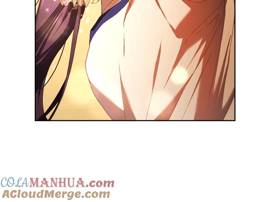 混球的姐姐 第47话 书房再相遇 第101页