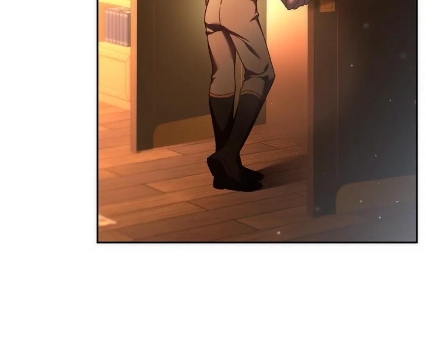 混球的姐姐 第47话 书房再相遇 第64页