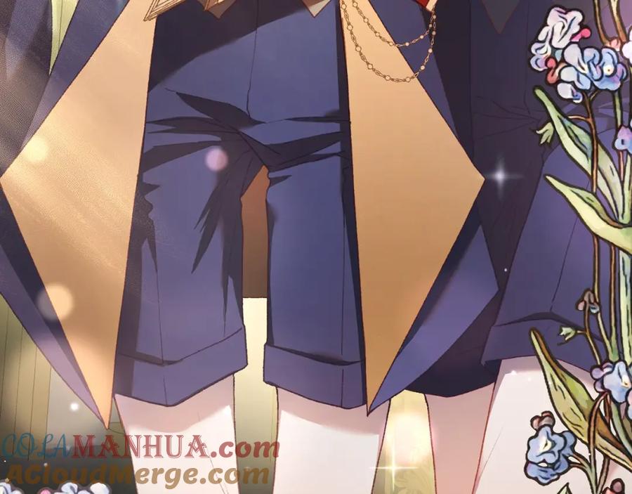 混球的姐姐 第47话 书房再相遇 第169页