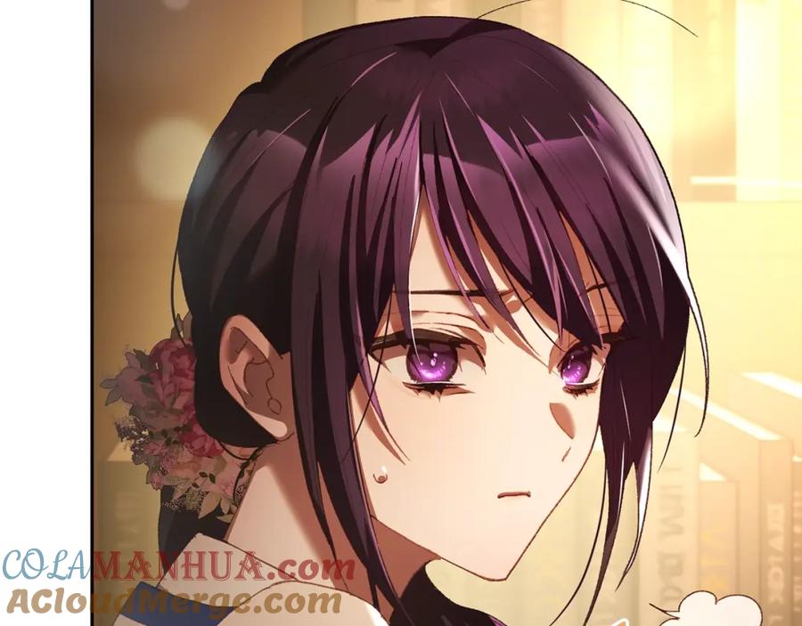混球的姐姐 第47话 书房再相遇 第145页