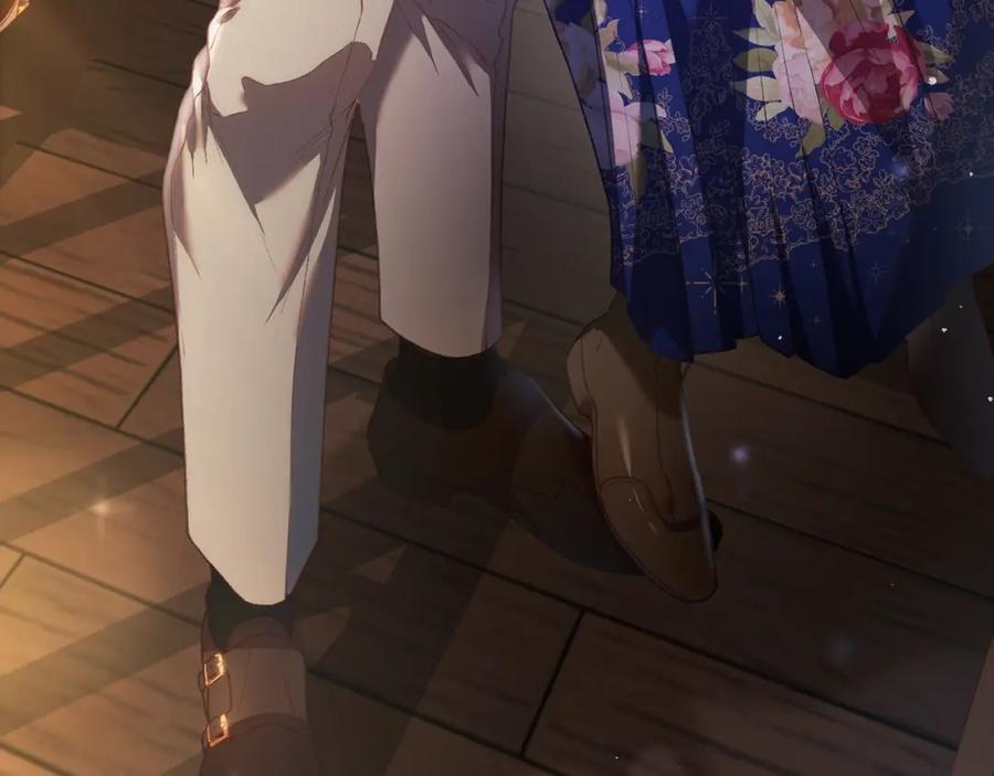 混球的姐姐 第47话 书房再相遇 第123页