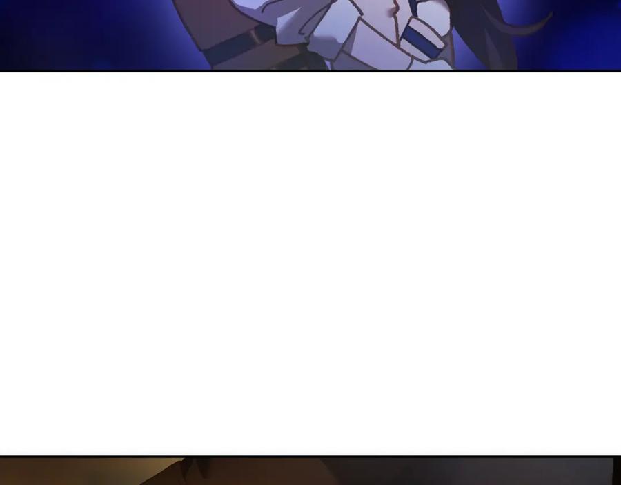 混球的姐姐 第47话 书房再相遇 第132页