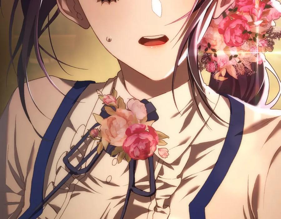 混球的姐姐 第47话 书房再相遇 第3页
