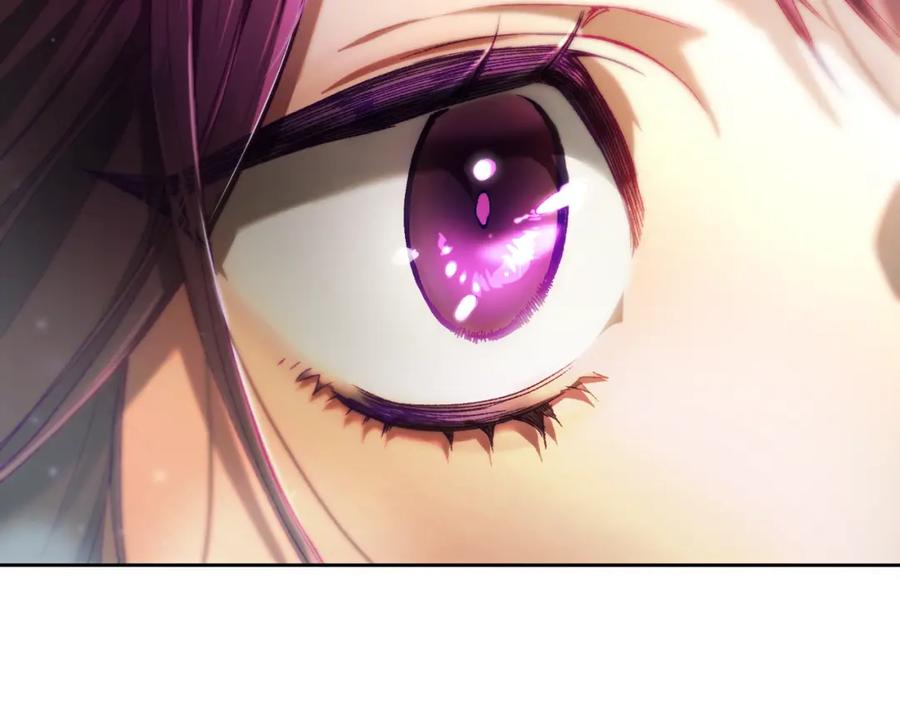混球的姐姐 第47话 书房再相遇 第14页