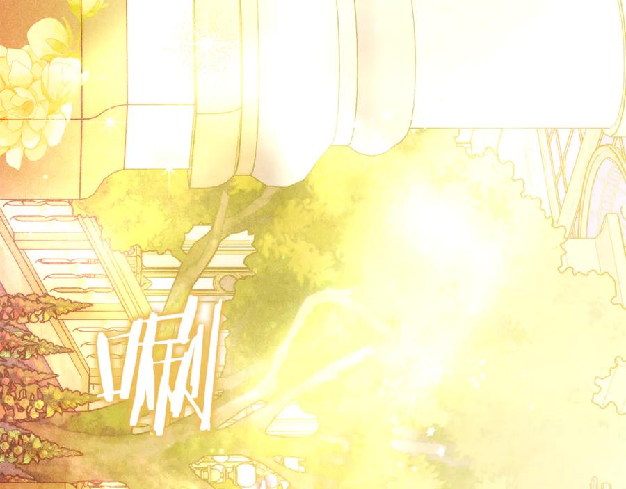 不幸的骑士，请和姐姐恋爱吧 - 第49话 审判时的女人 - 第6张图