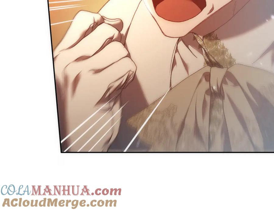 混球的姐姐 第47话 书房再相遇 第49页