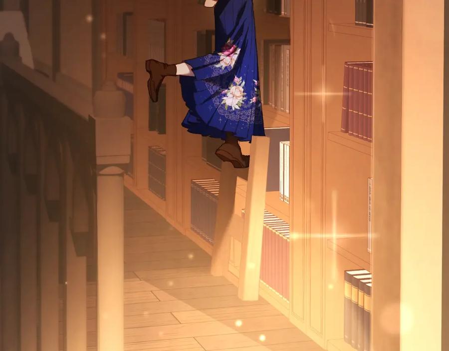混球的姐姐 第47话 书房再相遇 第96页