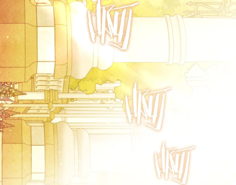 不幸的骑士，请和姐姐恋爱吧 - 第49话 审判时的女人 - 第7张图