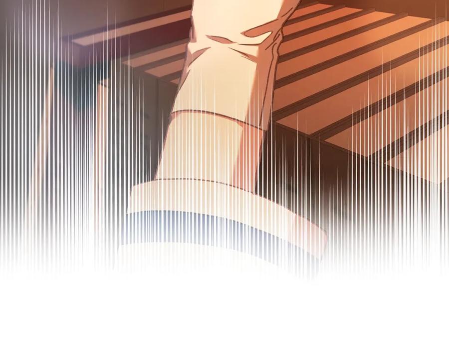 混球的姐姐 第47话 书房再相遇 第104页