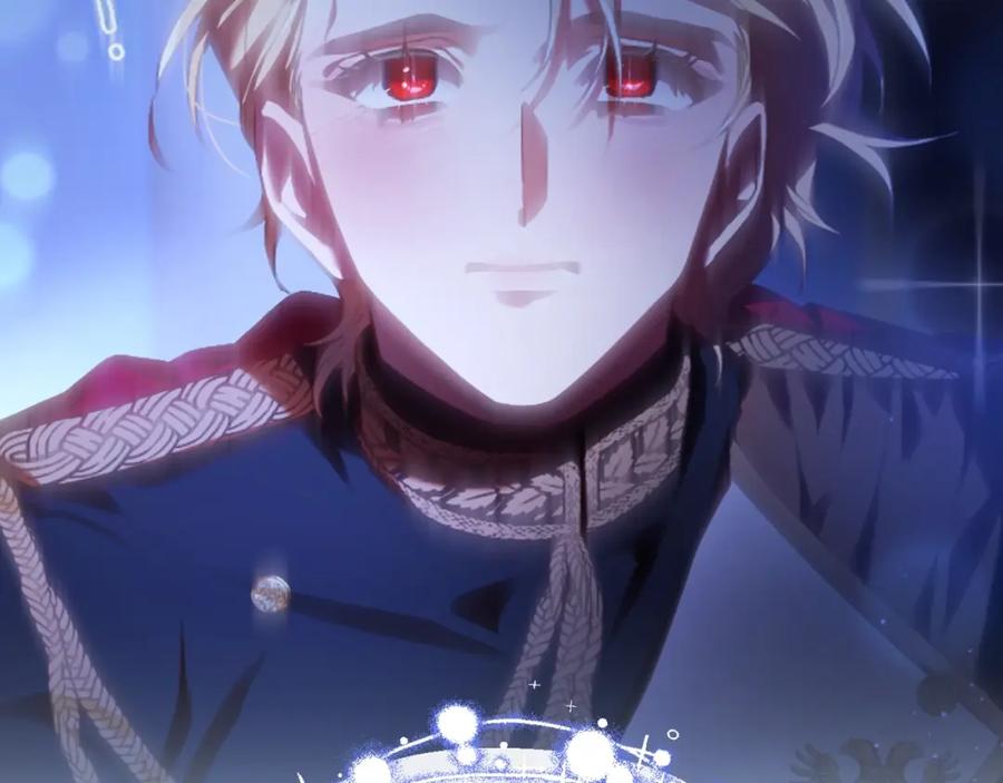 混球的姐姐 第47话 书房再相遇 第151页