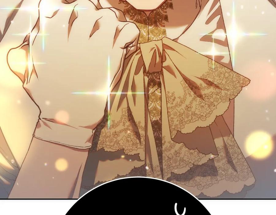 混球的姐姐 第47话 书房再相遇 第56页