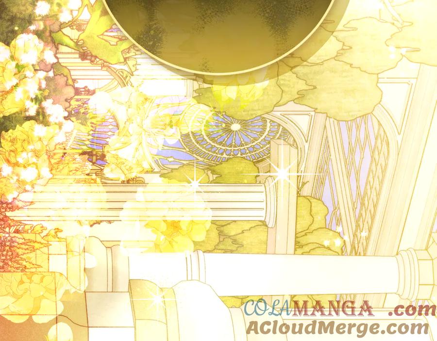 不幸的骑士，请和姐姐恋爱吧 - 第49话 审判时的女人 - 第5张图