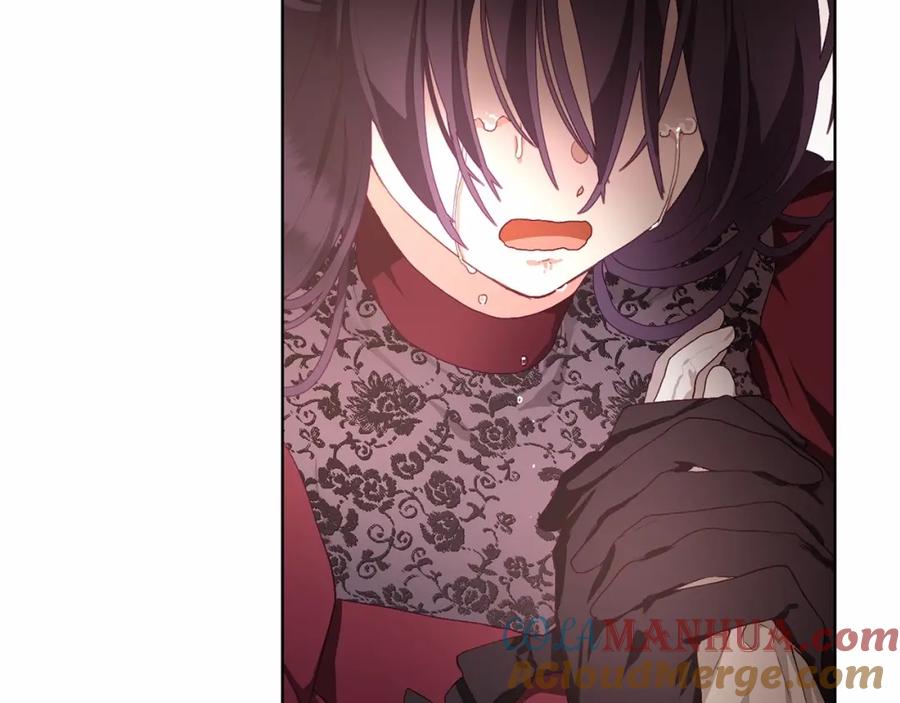 混球的姐姐 第3话 混球的定义 第121页