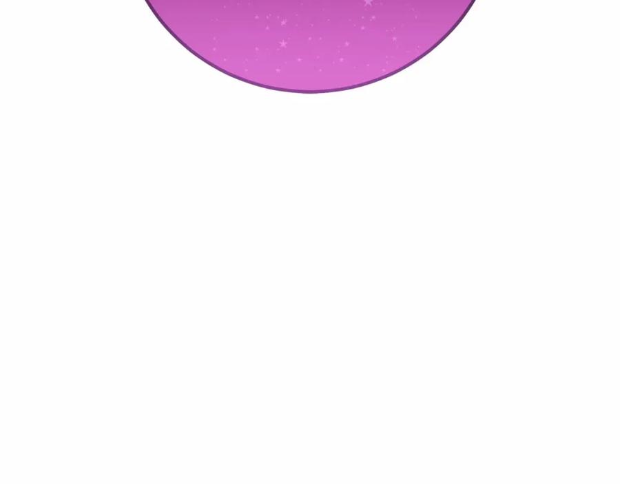 混球的姐姐 第3话 混球的定义 第212页