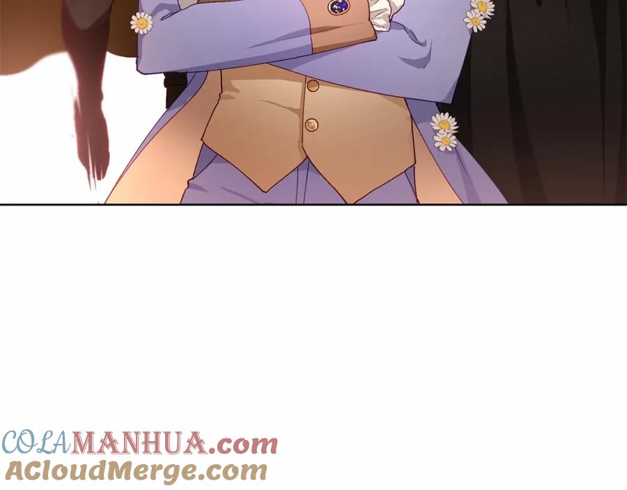 混球的姐姐 第3话 混球的定义 第93页