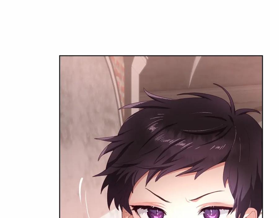 混球的姐姐 第3话 混球的定义 第128页