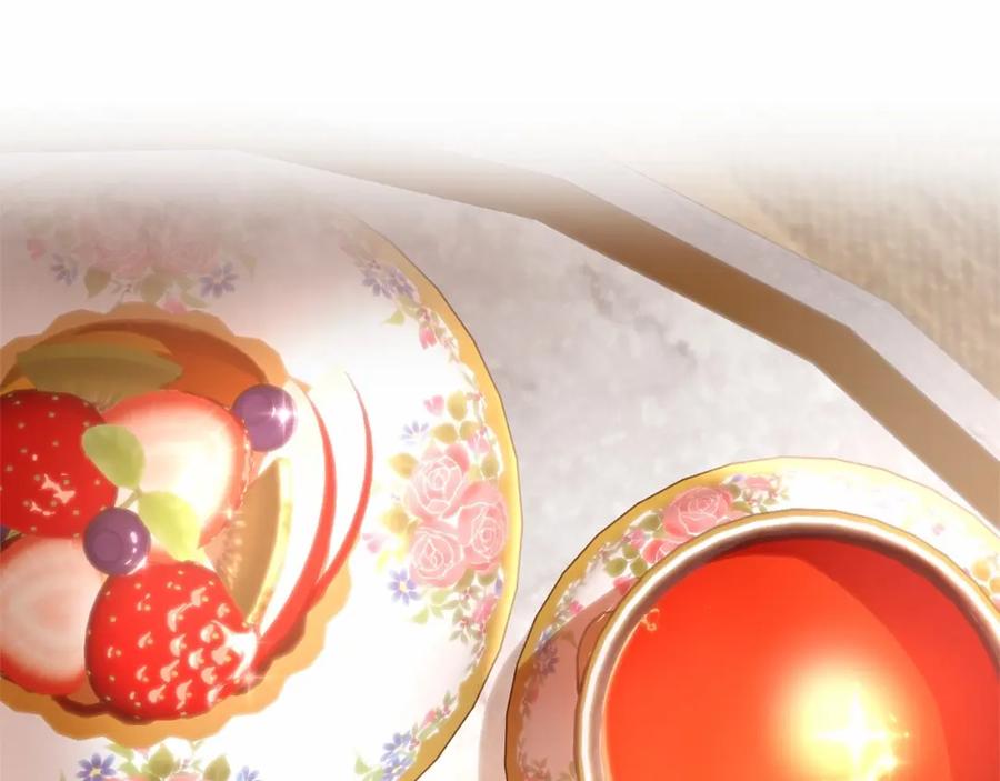 混球的姐姐 第3话 混球的定义 第19页