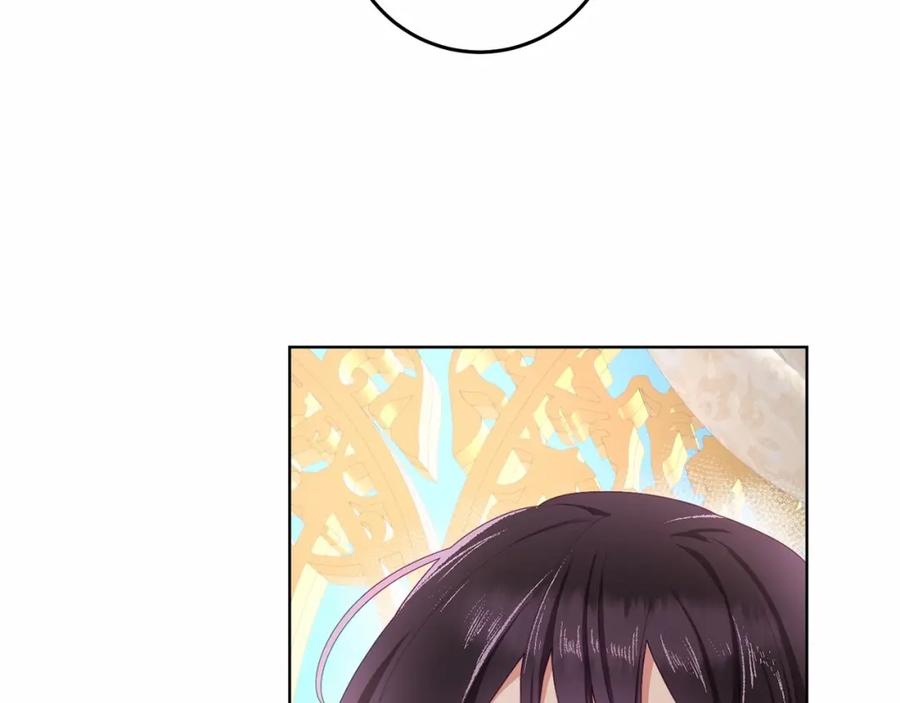 混球的姐姐 第3话 混球的定义 第150页