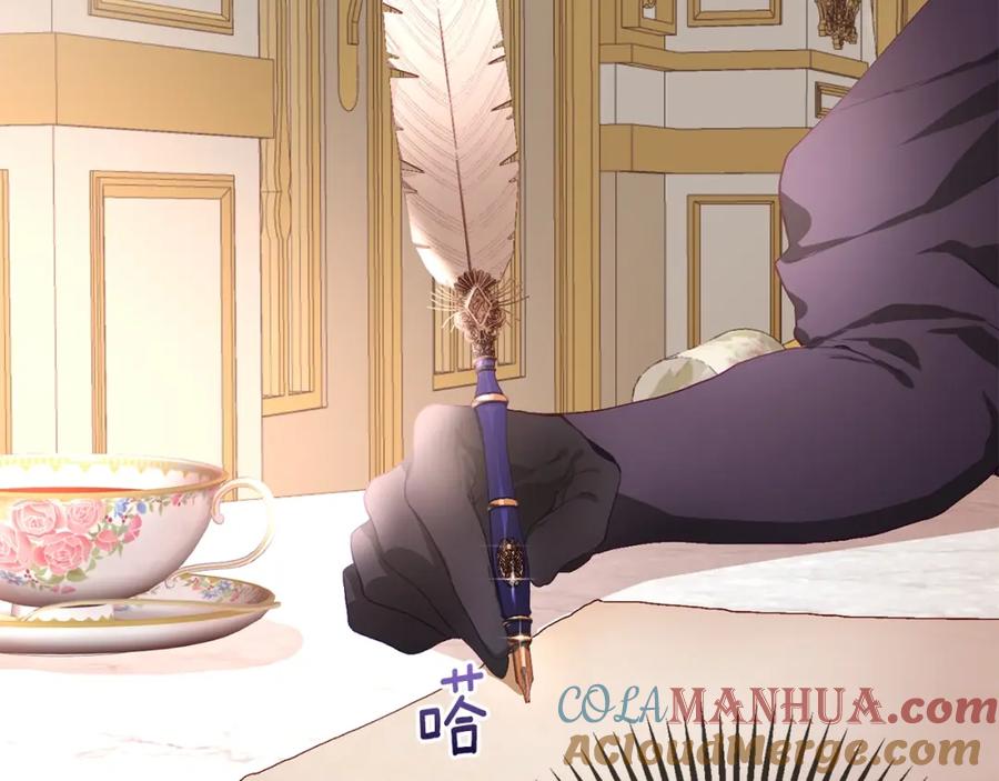 混球的姐姐 第3话 混球的定义 第41页