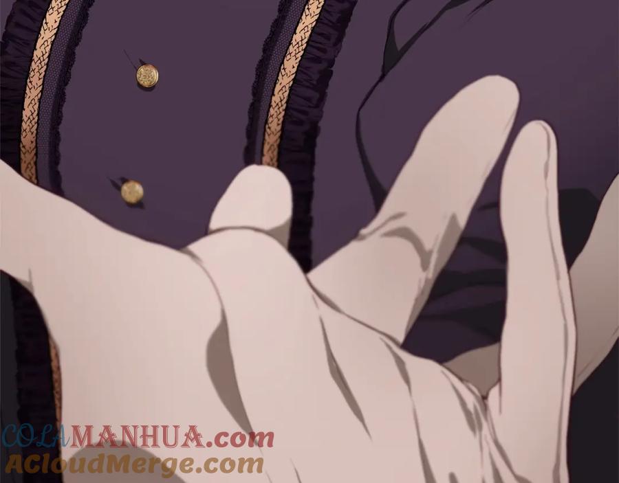 混球的姐姐 第3话 混球的定义 第101页